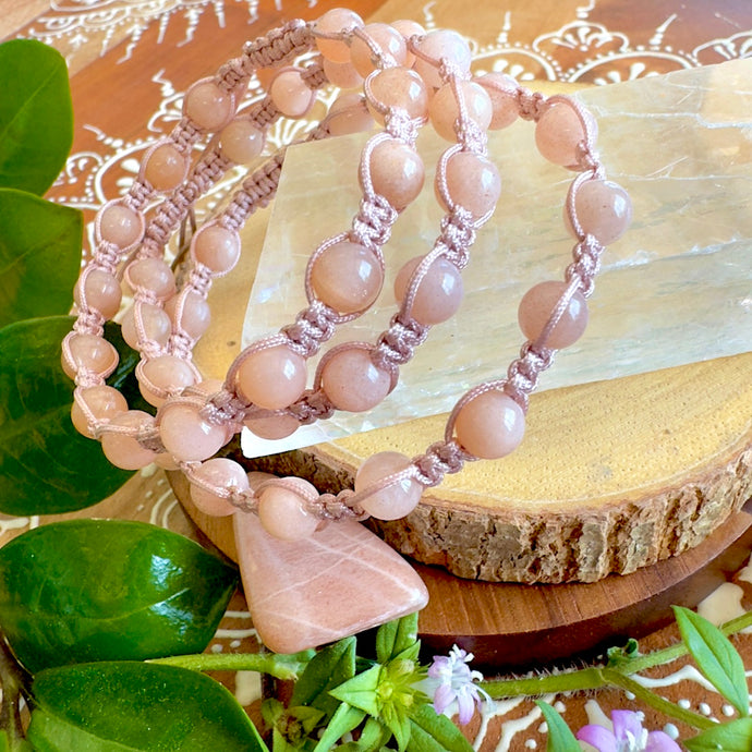 NEW! Sunstone Creative Energy, Manifestation & Enthusiasm Woven Inner Strength Collection Nylon Braided Adjustable 6mm Bead Bracelet
