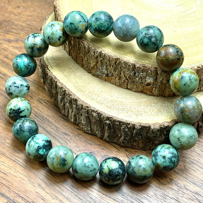 African Turquoise Exploration & Transformation 10mm Stretch Bracelet